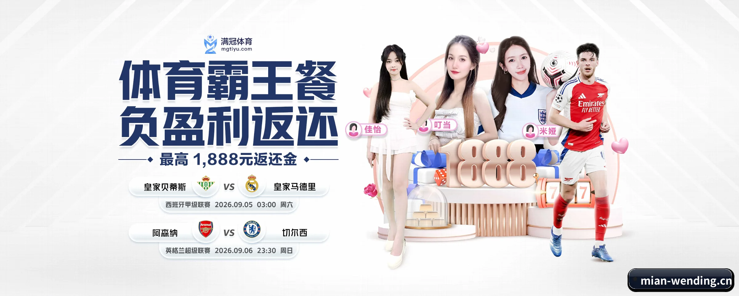 持续创新